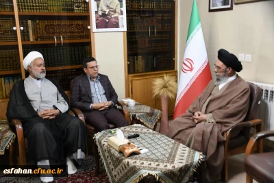  نشست با نماینده ولی فقیه استان

امام جمعه اصفهان اظهار داشت: رهبر انقلاب به دانشگاه فرهنگیان نظر دارند و این توجه بدون علت نیست و به دلیل اهمیت کار این دانشگاه است.