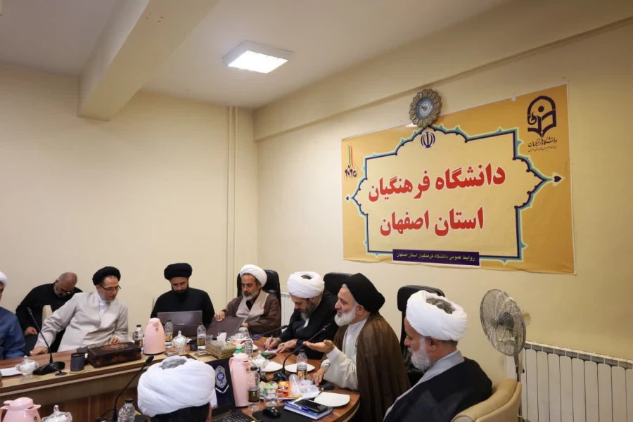 برگزاری نشست مسئولین نهادنمایندگی مقام معظم رهبری در دانشگاه های استان اصفهان  4