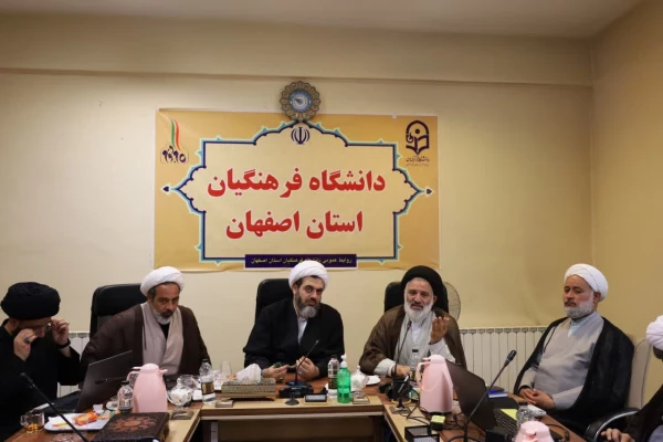 برگزاری نشست مسئولین نهادنمایندگی مقام معظم رهبری در دانشگاه های استان اصفهان  5