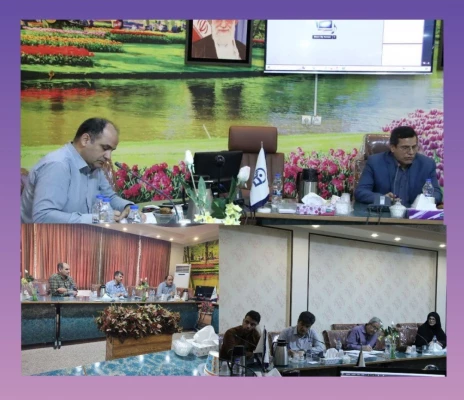 جلسه هماهنگی اعضای کمیته اجرایی نوزدهمین کنفرانس ملی آموزش ریاضی ایران و پنجمین همایش ملی دانش آموزش  محتوای ریاضی 
 2