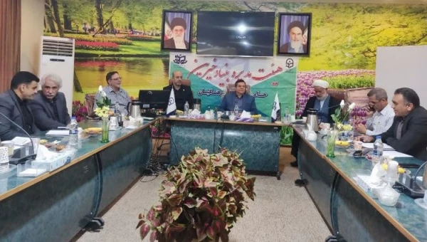 نشست هیات مدیره بنیاد خیرین حامی دانشگاه فرهنگیان استان اصفهان  6