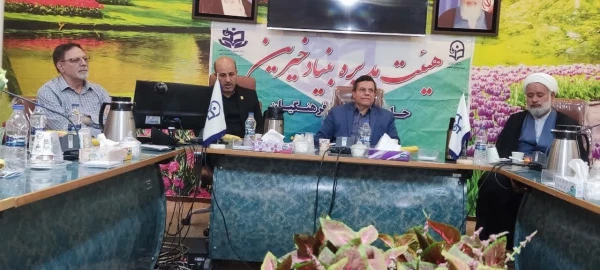 نشست هیات مدیره بنیاد خیرین حامی دانشگاه فرهنگیان استان اصفهان  7