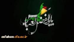 کل یوم عاشورا و کل ارض کربلا 4