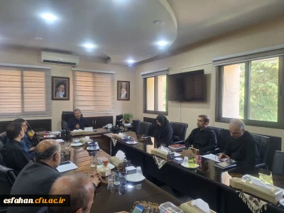 نشست دانشگاه فرهنگیان و شهرداری 

نشست مشترک بین دانشگاه فرهنگیان استان اصفهان و شهرداری اصفهان 