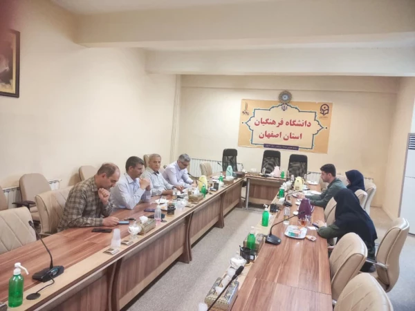 تشکیل جلسه وبینار ادبیات مقاومت  2