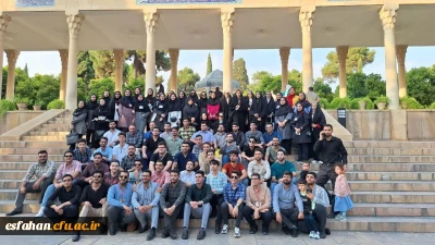 گردهمایی دبیران و ادیبان

اولین گردهمایی دبیران کانون های شعر و ادب دانشگاه فرهنگیان سراسر کشور