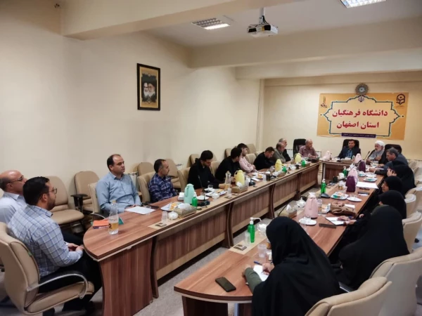 جلسه هماهنگی پویش سفیران حسینی  3