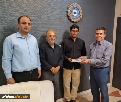 تعامل و همدلی رئیس دانشگاه فرهنگیان استان اصفهان با همکاران