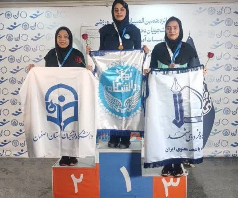 کسب مقام اول تیمی در رشته تکواندو و کسب رتبه دوم تیمی و مدال نقره  زینب شکاری در رشته تیراندازی انفرادی، توسط نمایندگان دختر دانشگاه فرهنگیان  6