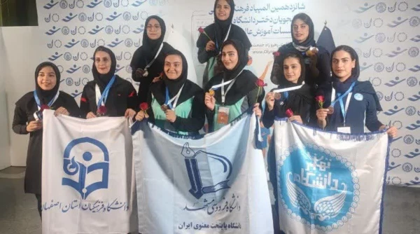 کسب مقام اول تیمی در رشته تکواندو و کسب رتبه دوم تیمی و مدال نقره  زینب شکاری در رشته تیراندازی انفرادی، توسط نمایندگان دختر دانشگاه فرهنگیان  7