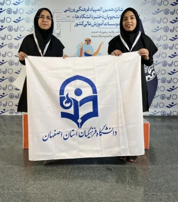 کسب مقام اول تیمی در رشته تکواندو و کسب رتبه دوم تیمی و مدال نقره  زینب شکاری در رشته تیراندازی انفرادی، توسط نمایندگان دختر دانشگاه فرهنگیان  9