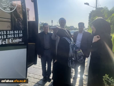  اعزام کاروانهای دانشجویی دانشگاه فرهنگیان استان اصفهان به عتبات عالیات