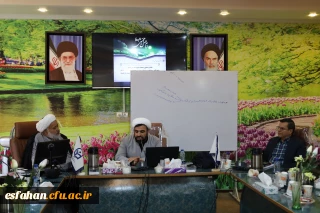 کارگاه روش های بیان احکام شرعی