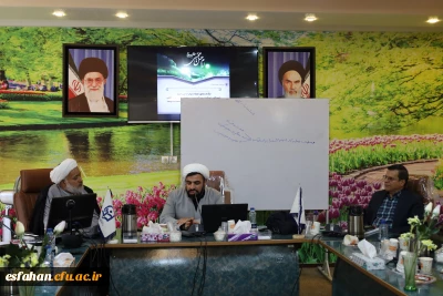 کارگاه روش های بیان احکام شرعی