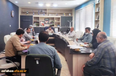 تشکیل جلسه شورای مالی دانشگاه فرهنگیان استان اصفهان