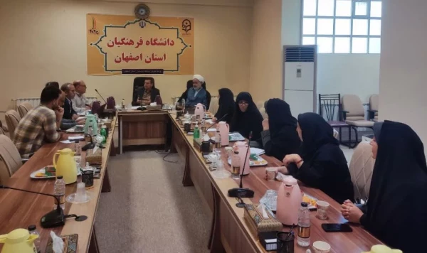 هفتمین شورای دانشجویی دانشگاه فرهنگیان استان اصفهان 4