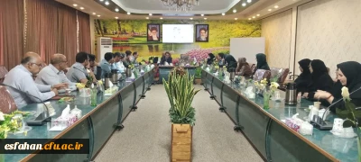 جلسه هماهنگی تشکیل نوزدهمین کنفرانس ملی آموزش ریاضی و پنجمین  همایش ملی آموزش محتوا