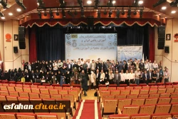 برگزاری افتتاحیه نوزدهمین همایش ملی آموزش ریاضی و پنجمین همایش آموزش محتوا در آموزش ریاضی  2