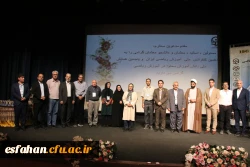 برگزاری افتتاحیه نوزدهمین همایش ملی آموزش ریاضی و پنجمین همایش آموزش محتوا در آموزش ریاضی  6