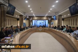 آغاز به کار هفتمین دوره هیئت نظارت، ارزیابی و تضمین کیفیت آموزش عالی استان اصفهان 2