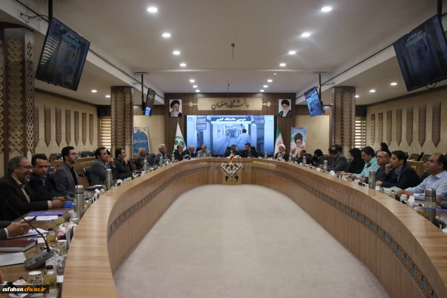 آغاز به کار هفتمین دوره هیئت نظارت، ارزیابی و تضمین کیفیت آموزش عالی استان اصفهان 2