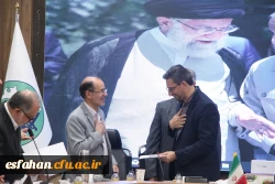 آغاز به کار هفتمین دوره هیئت نظارت، ارزیابی و تضمین کیفیت آموزش عالی استان اصفهان 4