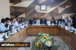 نشست شورای مدیریت دانشگاه فرهنگیان استان اصفهان 2