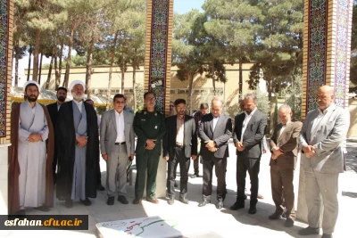 زنده نگه داشتن یاد و خاطره شهدا کمتر از شهادت نیست.