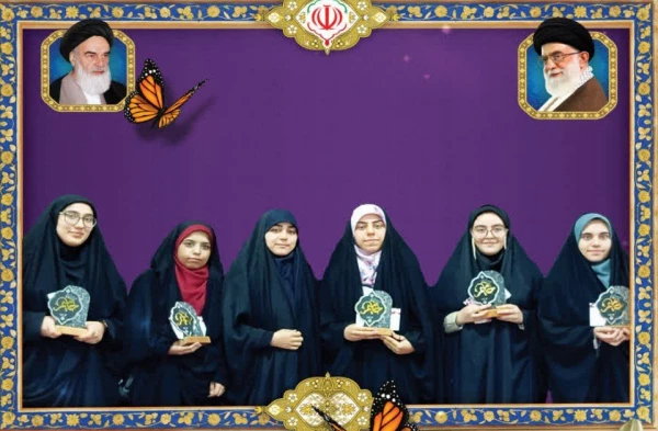 کسب رتبه اول 2