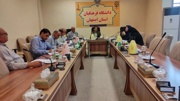 برگزاری نشست بررسی چالش های سال تحصیلی جدید 4