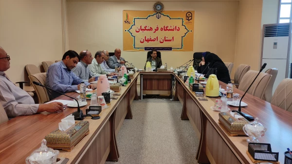 برگزاری نشست بررسی چالش های سال تحصیلی جدید 5