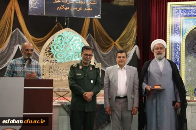 بزرگداشت هفته دفاع مقدس

نشست بزرگداشت هفته دفاع مقدس و غبار روبی مزار شهدای گمنام