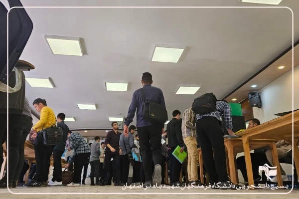 پردیس ها و مراکز دانشگاه فرهنگیان استان اصفهان درتکاپوی ثبت نام جدید الورودها  21