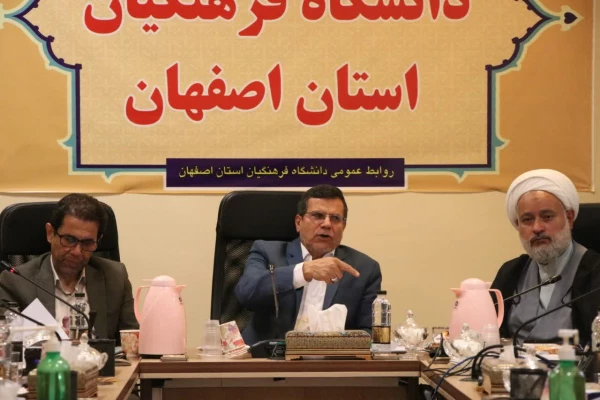 نشست شورای دانشجویی استان 2