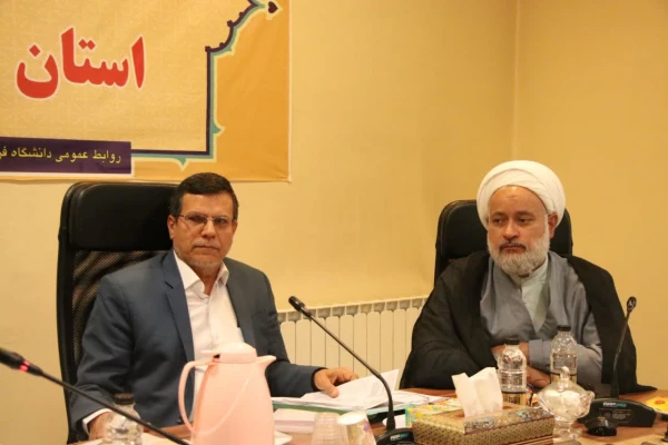 نشست شورای دانشجویی استان 4