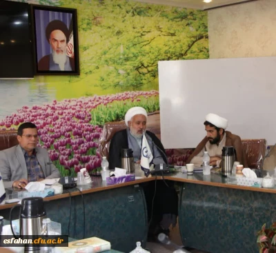 برگزاری نشست ستاد اقامه نماز دانشگاه فرهنگیان