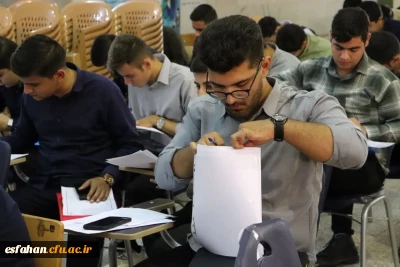 ثبت نام جدید الورود ها

برگزاری فرایند ثبت نام دانشجویان جدید الورود در دانشگاه فرهنگیان استان اصفهان