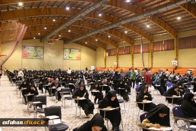 در دانشگاه فرهنگیان اصفهان برگزار گردید

برگزاری آزمون اصلح مهارت آموزان