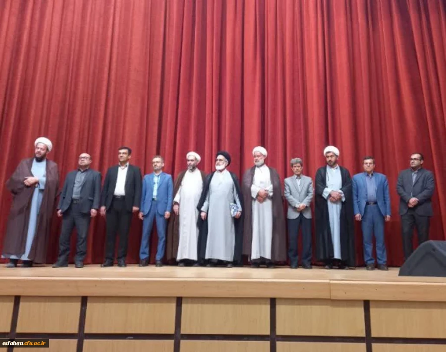 پیام تبریک ریاست دانشگاه فرهنگیان استان اصفهان در پی انتصاب حجت الاسلام حمزه به عنوان مسئول نهاد نمایندگی مقام معظم رهبری در دانشگاه های استان چهارمحال و بختیاری 3
