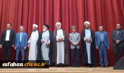 پیام تبریک ریاست دانشگاه فرهنگیان استان اصفهان در پی انتصاب حجت الاسلام حمزه به عنوان مسئول نهاد نمایندگی مقام معظم رهبری در دانشگاه های استان چهارمحال و بختیاری 4