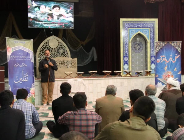 مراسم گرامی داشت شهادت سید مقاومت، شهید سیدحسن نصرالله و سردار شهید حاج عباس نیلفروشان و همرزمانش 5