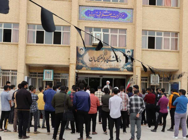 حمایت از جبهه مقاومت و محکومیت حملات رژیم صهیونیستی در دانشگاه فرهنگیان استان اصفهان 6