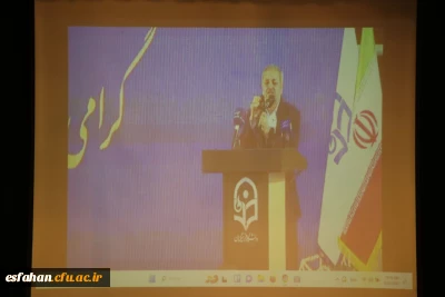 در مرکز شهید آیت برگزار گردید

مراسم هماهنگ کشوری استقبال از نو دانشجو معلمان