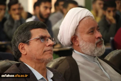 در مرکز شهید آیت برگزار گردید

برگزاری آیین استقبال از نو دانشجو معلمان دانشگاه فرهنگیان استان اصفهان در مرکز آموزش عالی شهید آیت نجف آباد