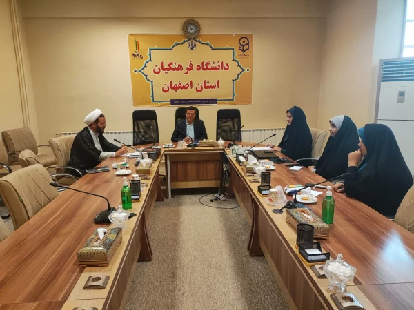 برگزاری نشست ملی رشدآوند2 در دانشگاه فرهنگیان استان اصفهان 2