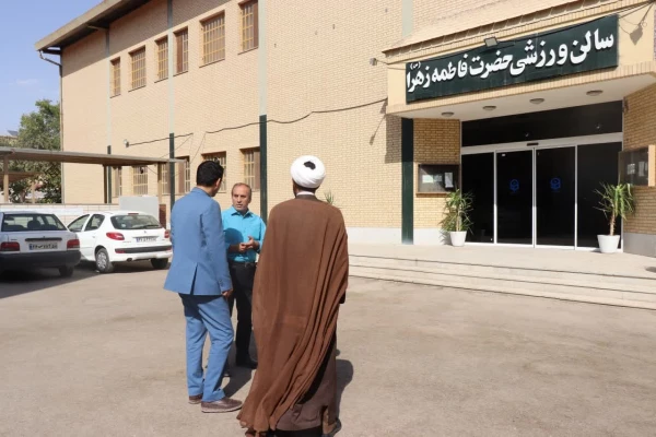 بازدید معاون فرهنگی تربیتی دانشگاه فرهنگیان از پردیس فاطمه الزهرا  (س) اصفهان 4