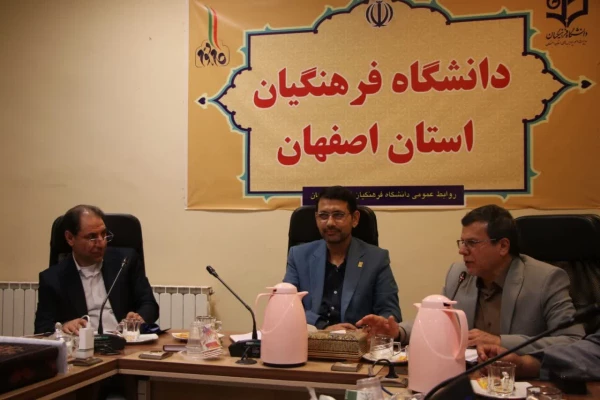 نشست شورای فرهنگی استان اصفهان  7