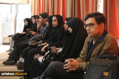 باهنر میزبان دبیران بود

نشست دبیران کانون های فرهنگی، انجمن های علمی و تشکل های دانشجویی