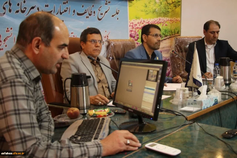 افتتاحیه دبیرخانه های کشوری کانون های فرهنگی و انجمن های علمی دانشجویی 2