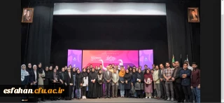 افتخارآفرینی دانشجومعلمان مرکز شهید رجایی استان اصفهان در جشنواره ملی نانو و رسانه کشور
